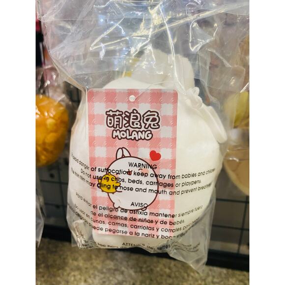 White Molang Plush Bag Clip - Picture 2 of 2